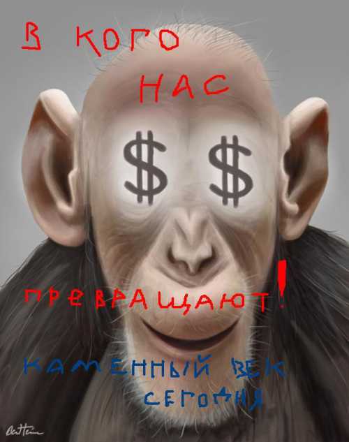 Помимо несоответствия желания и намерения конфликт может быть между логикой и интуицией, сознанием и телом, прошлым и будущим