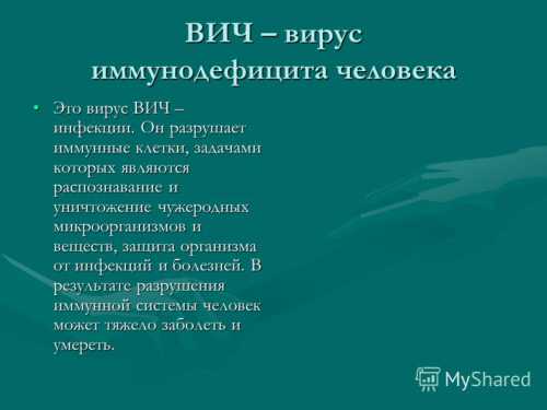 Кроме того, нейтрофил, переваривая целые микробные клетки, уменьшает их количество, а значит и снижает их болезнетворное влияние на организм человека
