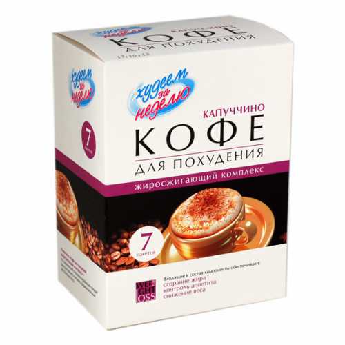 Кофе