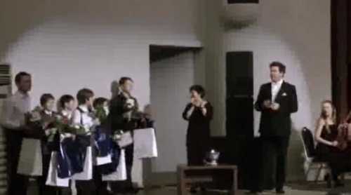Обладательница имени