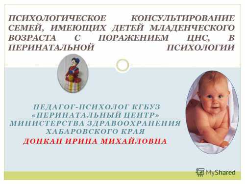 Поэтому разучивание большего количества новых разнообразных движений является основным требованием к содержанию физической подготовки детей этого возраста