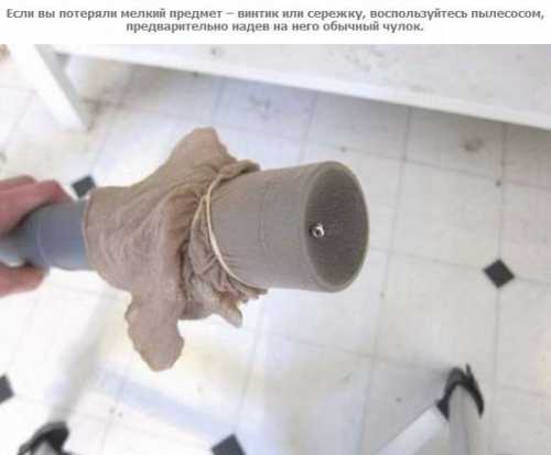 Тридцать лет тому назад