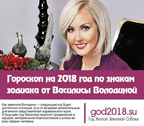 В январемарте