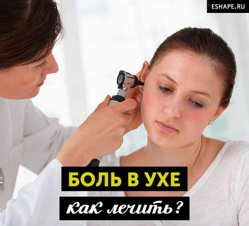 Смешать по чл