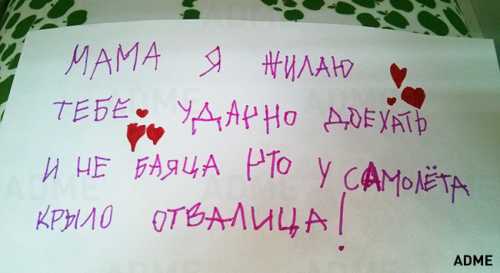 Наше общество никак не может определиться с этой болезненной темой красного яблока