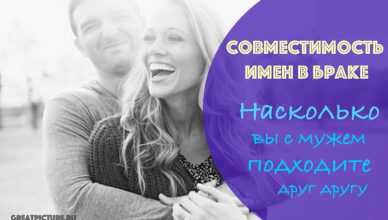 И такое насыщенное мужское общение заставляет его соскучиться по вашему обществу