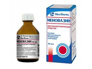 Политика