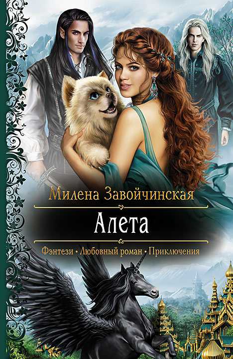 Грызуны шиншиллы, хомячки, морские свинки, домашние крысы и декоративные кролики очень милые создания