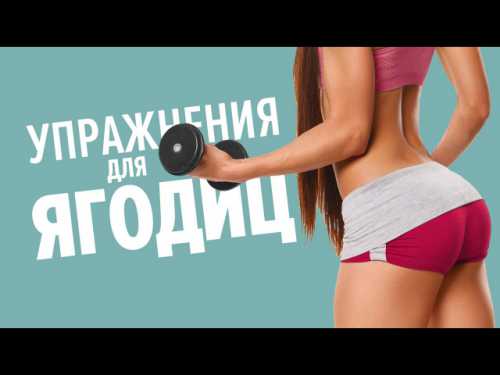 Кроме того, Алфавит помогает снять эмоциональное напряжение и перезапустить мозг