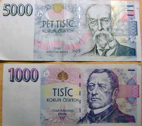 Где обменять валюту в Праге