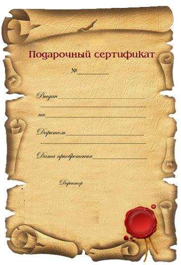 </p>