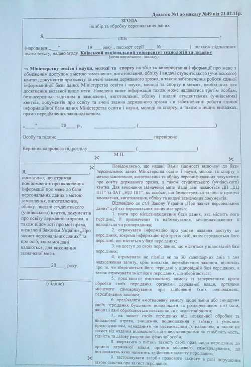 Письмо в редакцию изучение марксизма